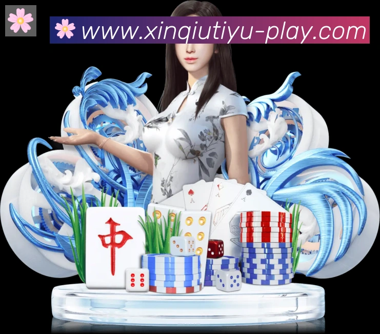 App 示例图